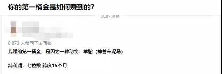 铂繁达打造互联网上自由兼职平台插图1